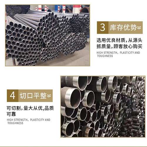 衡水声测管检测费用都有哪些组成