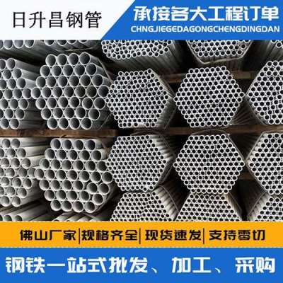 衡水声测管桩基现场检测技术规定