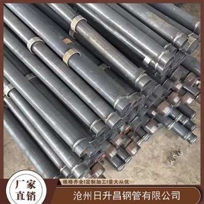 衡水声测管​适用范围有哪些