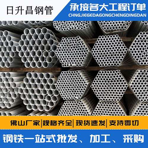 衡水声测管的性能检测试验